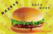 記錄與品味 美諾基餐飲管理公司酒店管理的相冊掠影